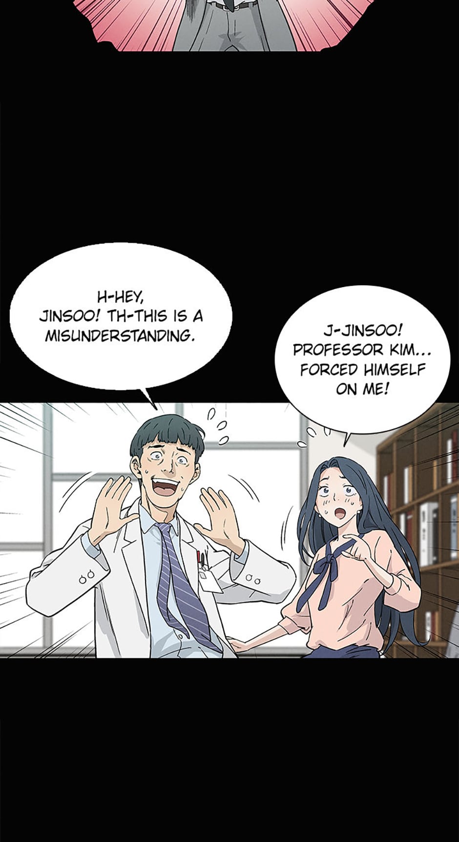 Read The Divine Surgeon EN Manga Online