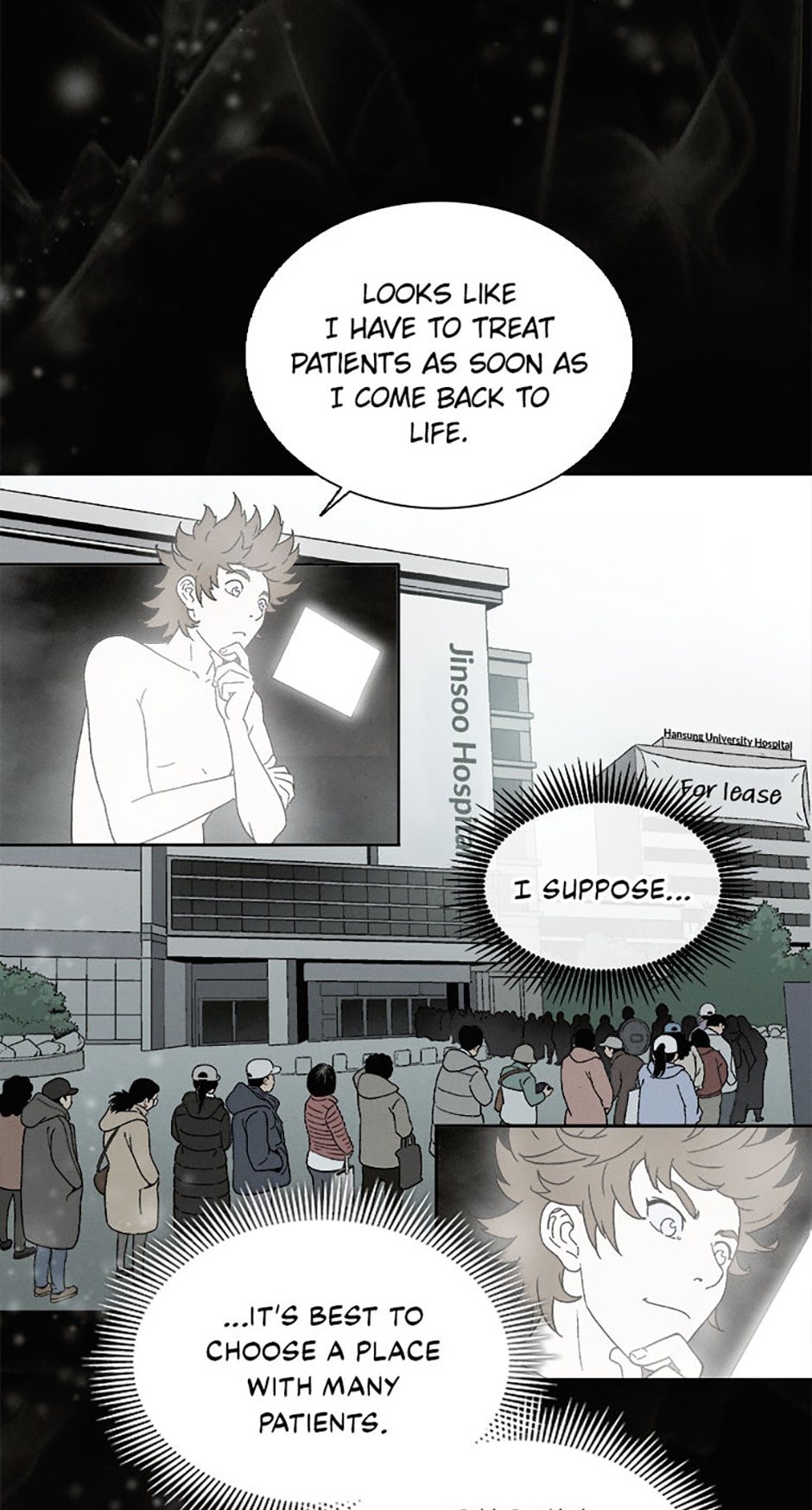 Read The Divine Surgeon EN Manga Online