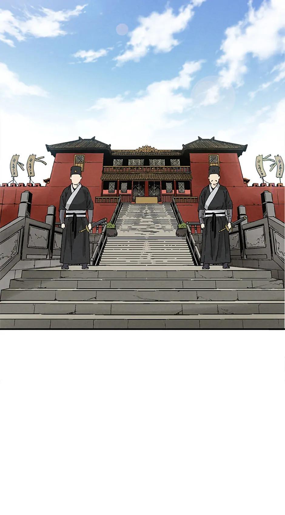 Read The Divine Surgeon EN Manga Online