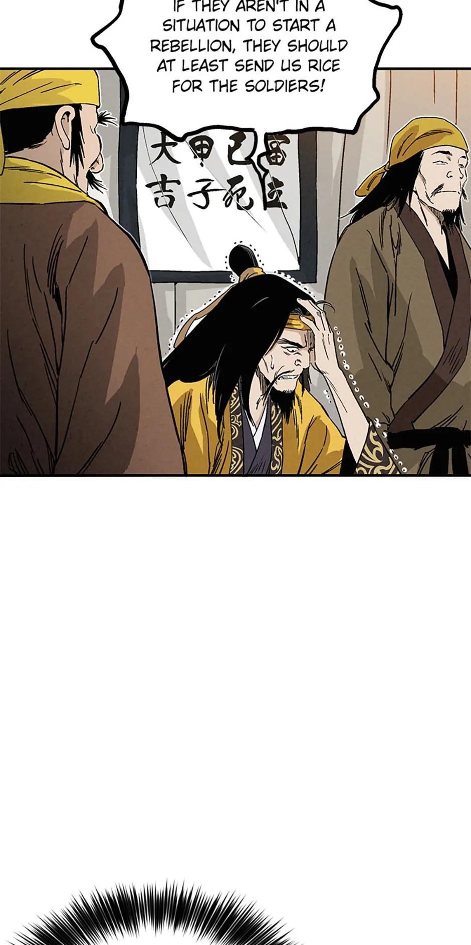 Read The Divine Surgeon EN Manga Online
