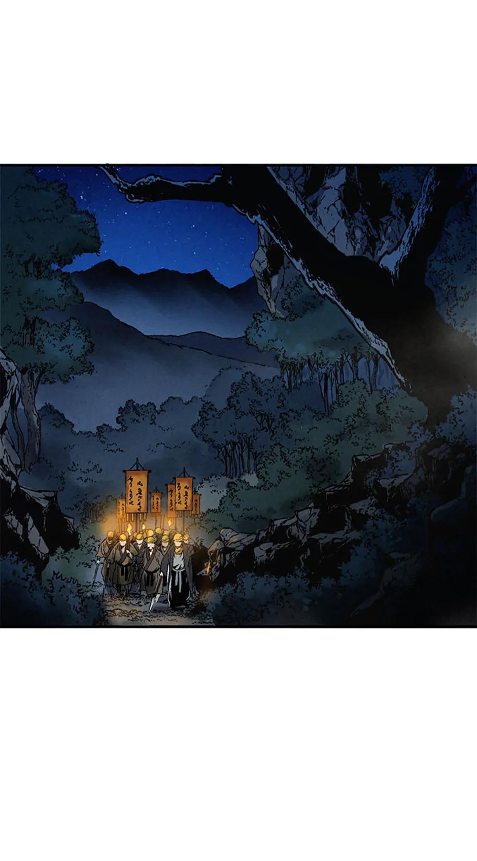 Read The Divine Surgeon EN Manga Online