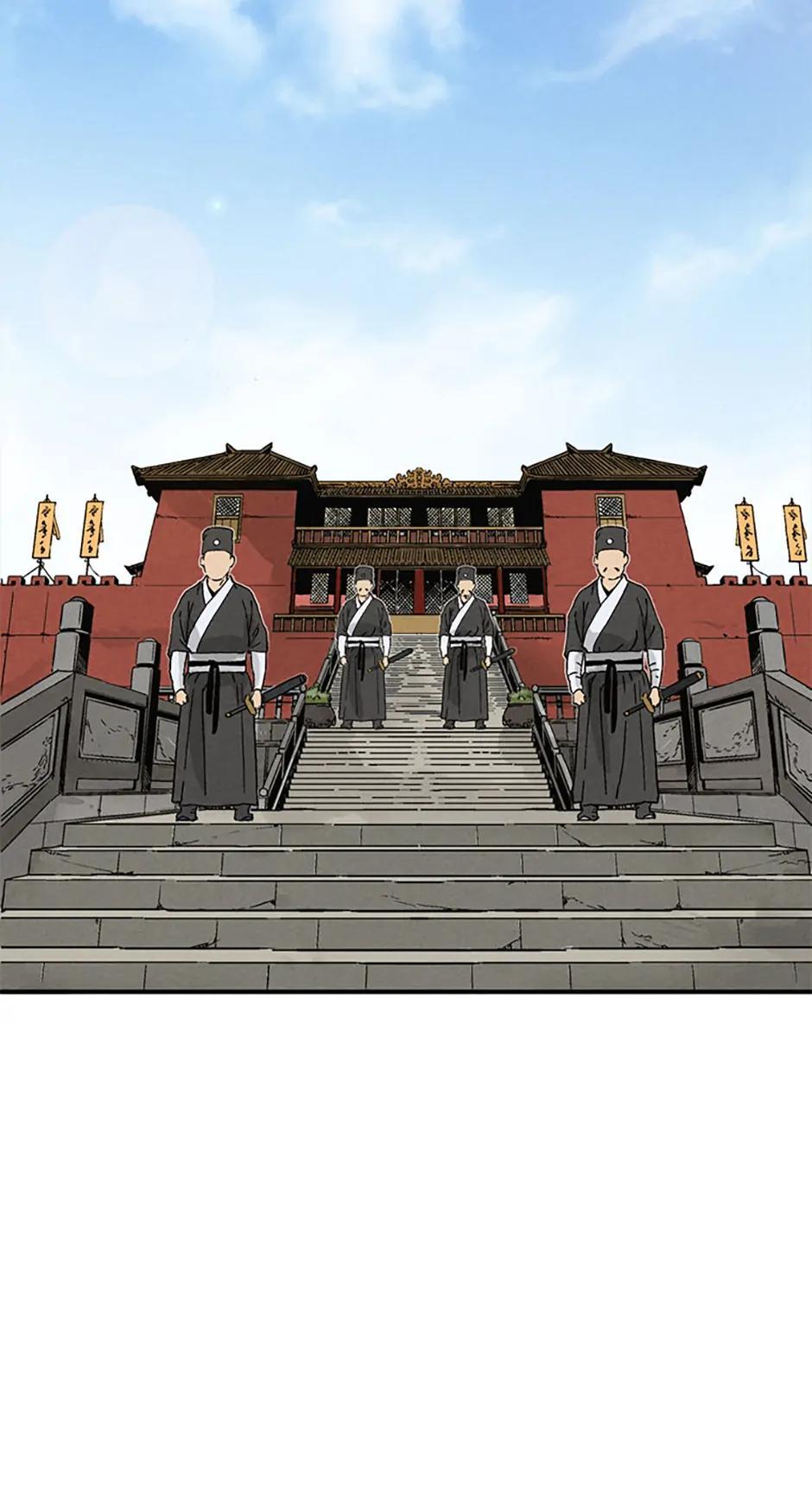 Read The Divine Surgeon EN Manga Online
