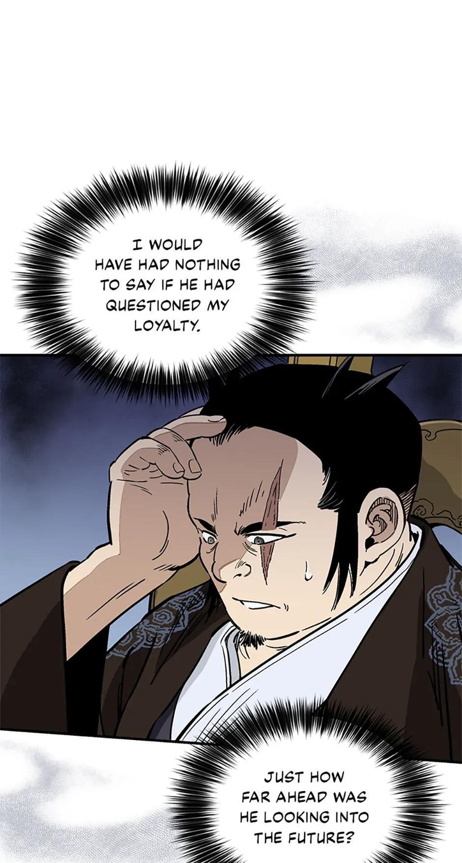 Read The Divine Surgeon EN Manga Online