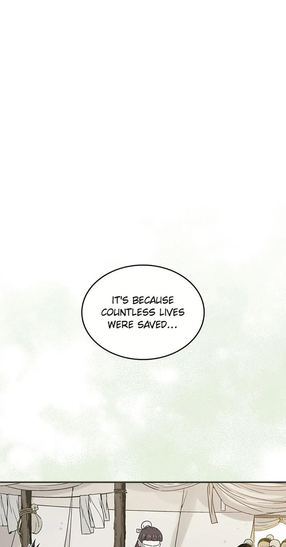 Read The Divine Surgeon EN Manga Online