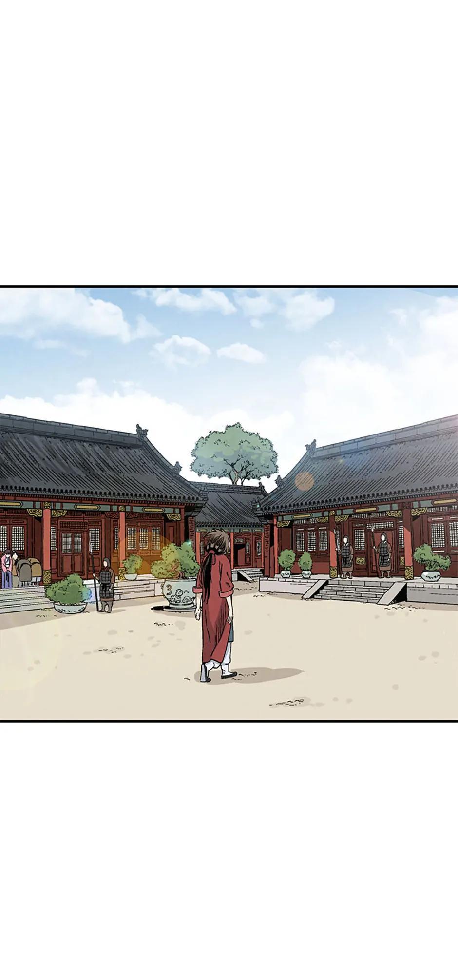 Read The Divine Surgeon EN Manga Online