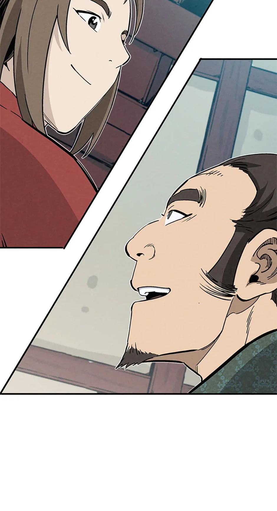 Read The Divine Surgeon EN Manga Online