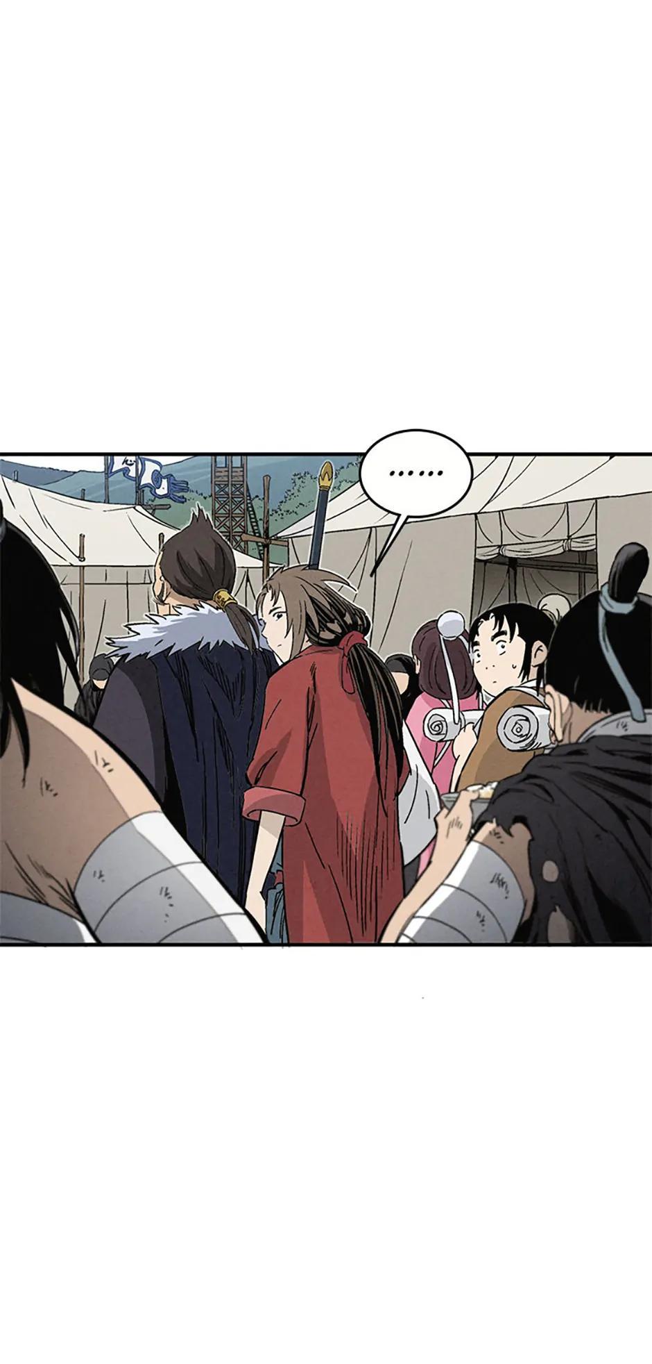 Read The Divine Surgeon EN Manga Online
