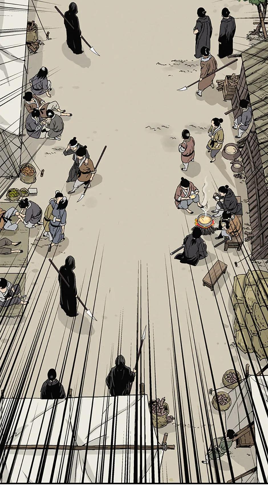 Read The Divine Surgeon EN Manga Online