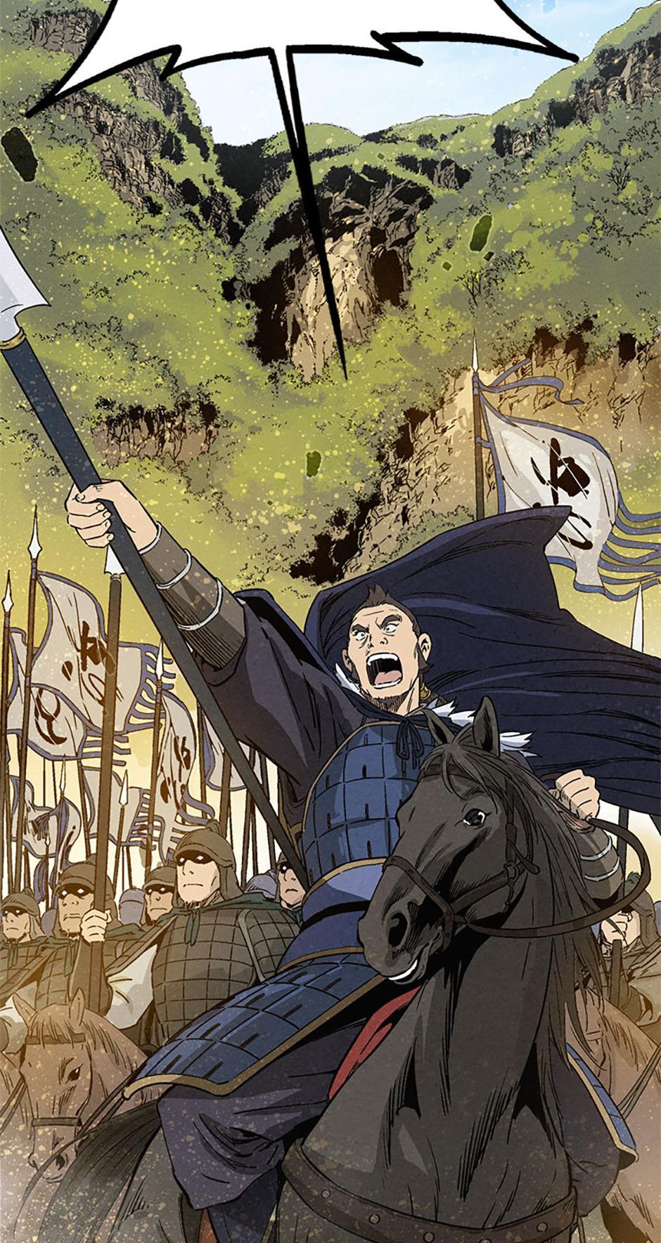 Read The Divine Surgeon EN Manga Online