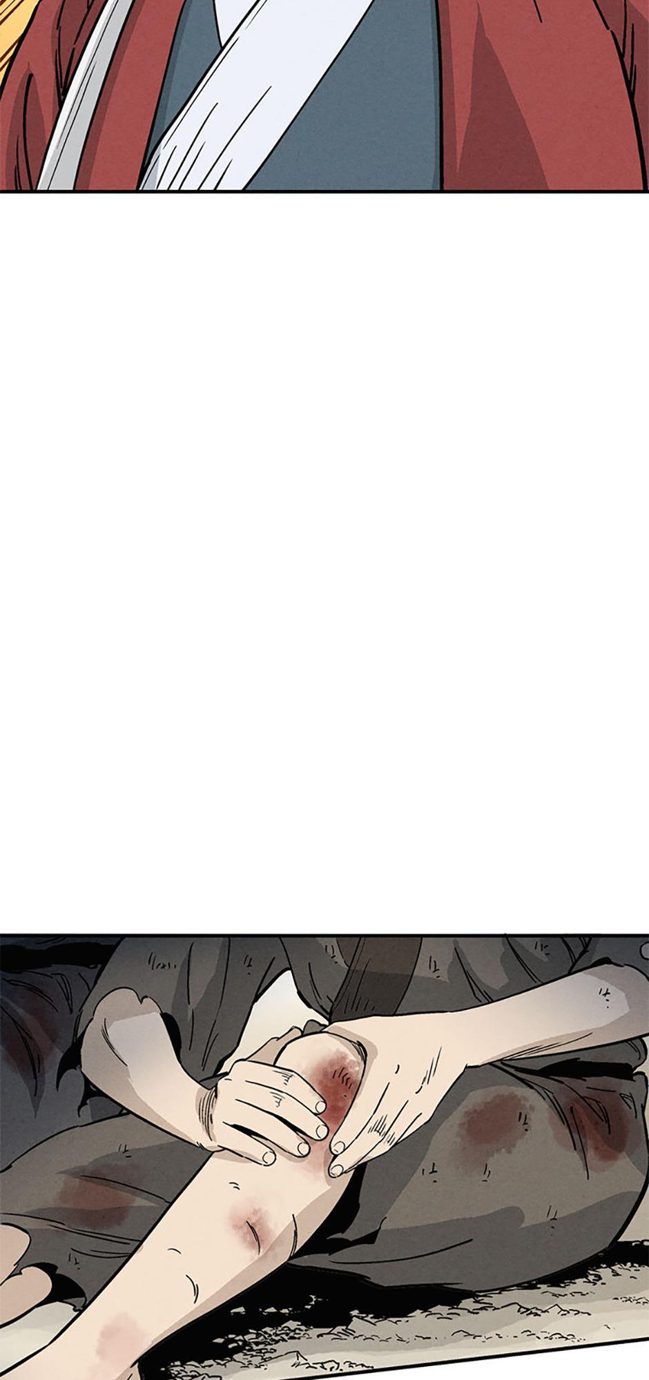 Read The Divine Surgeon EN Manga Online