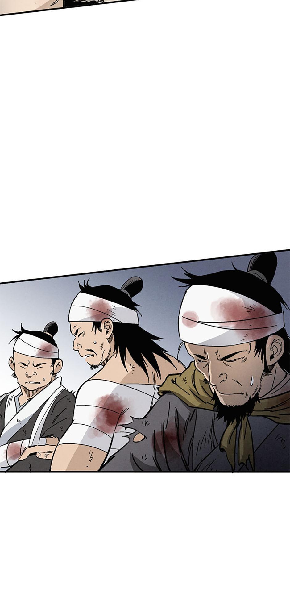 Read The Divine Surgeon EN Manga Online