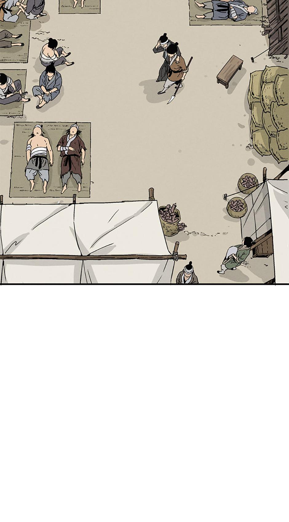 Read The Divine Surgeon EN Manga Online