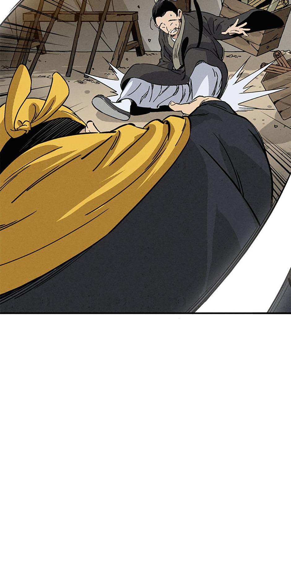 Read The Divine Surgeon EN Manga Online