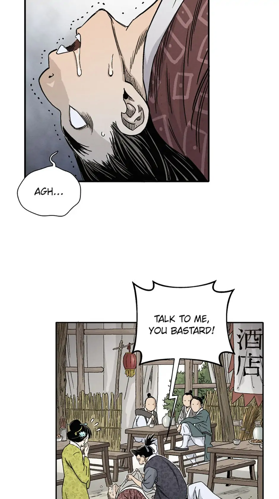 Read The Divine Surgeon EN Manga Online