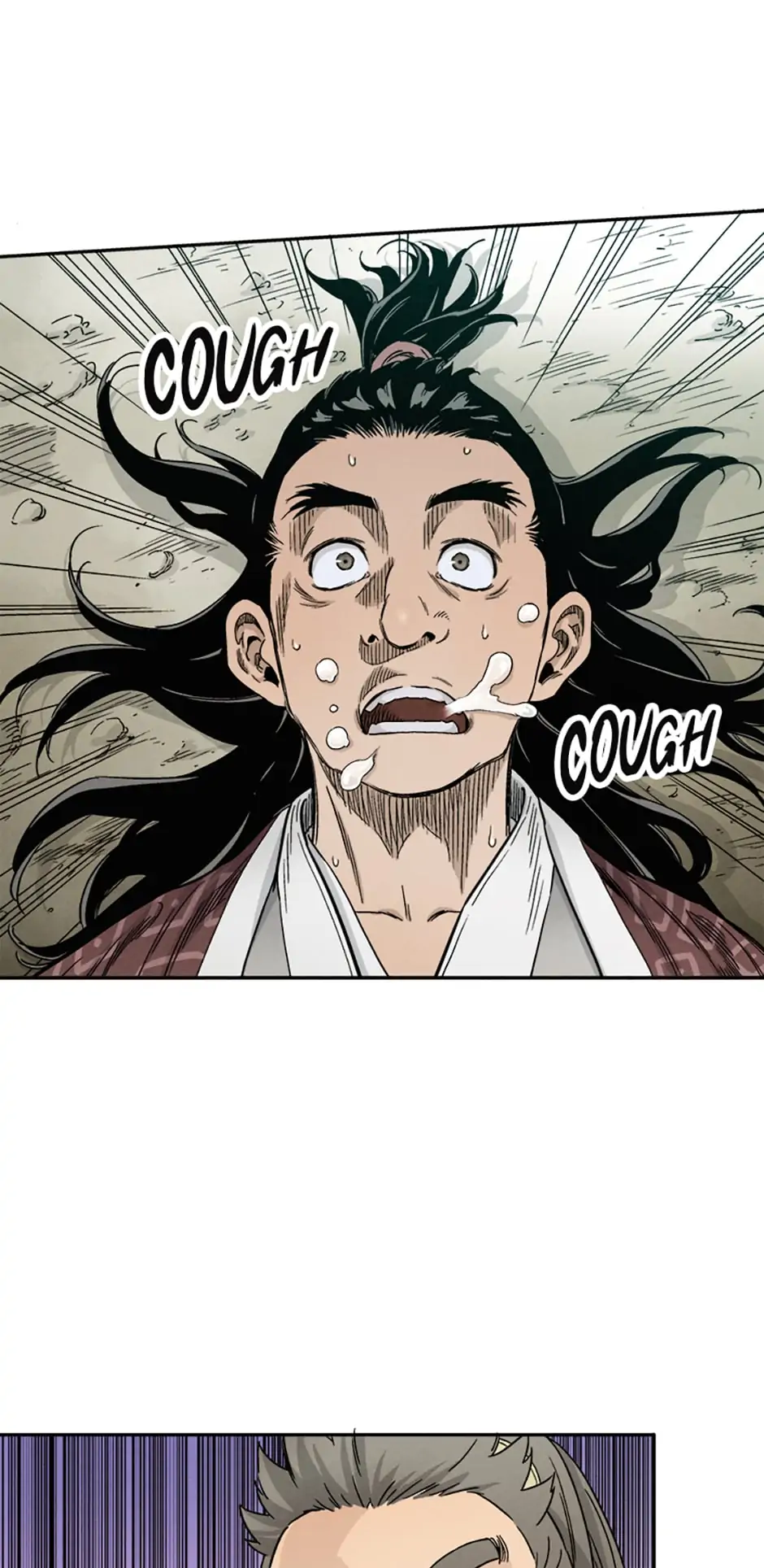 Read The Divine Surgeon EN Manga Online