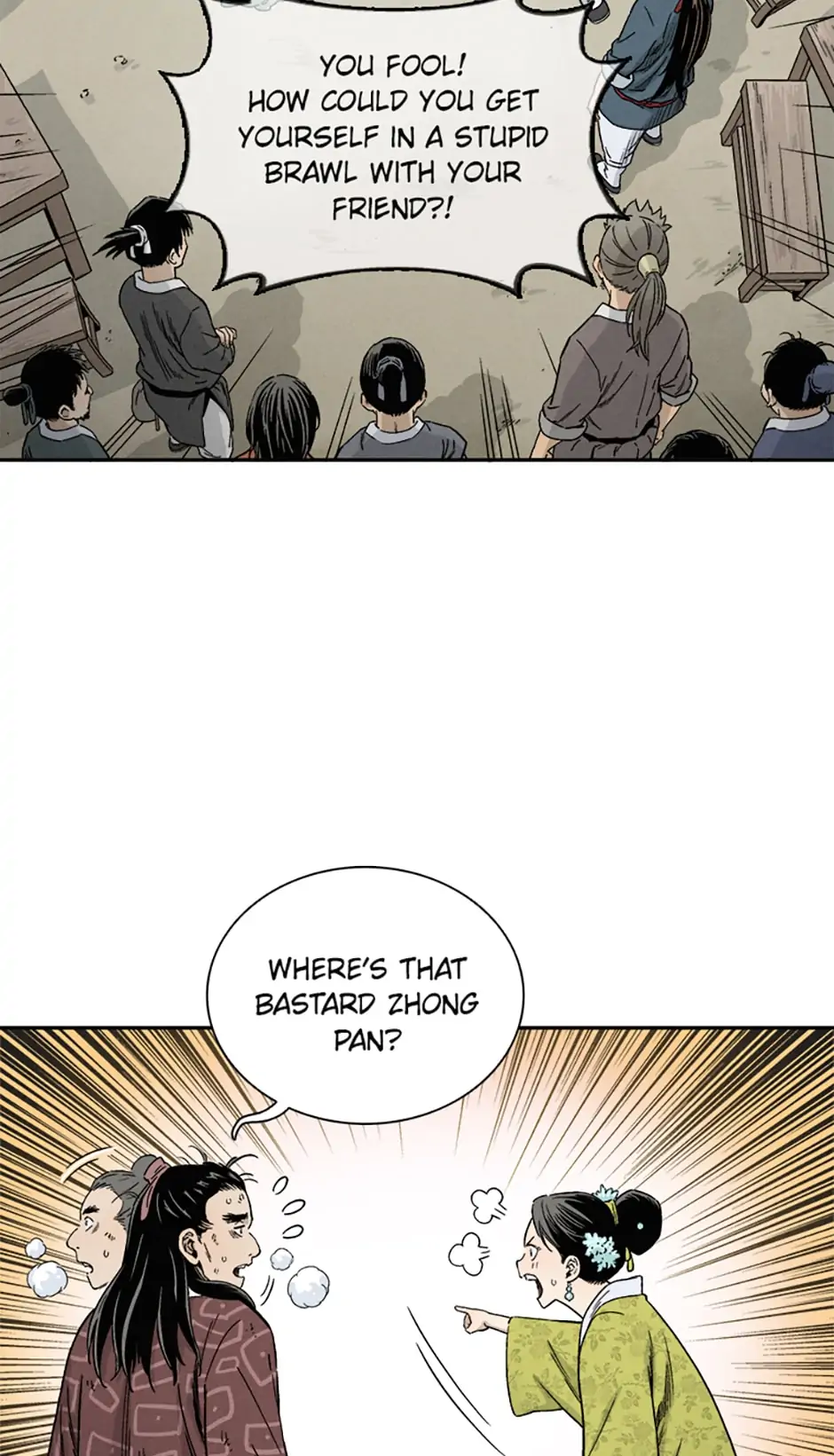 Read The Divine Surgeon EN Manga Online