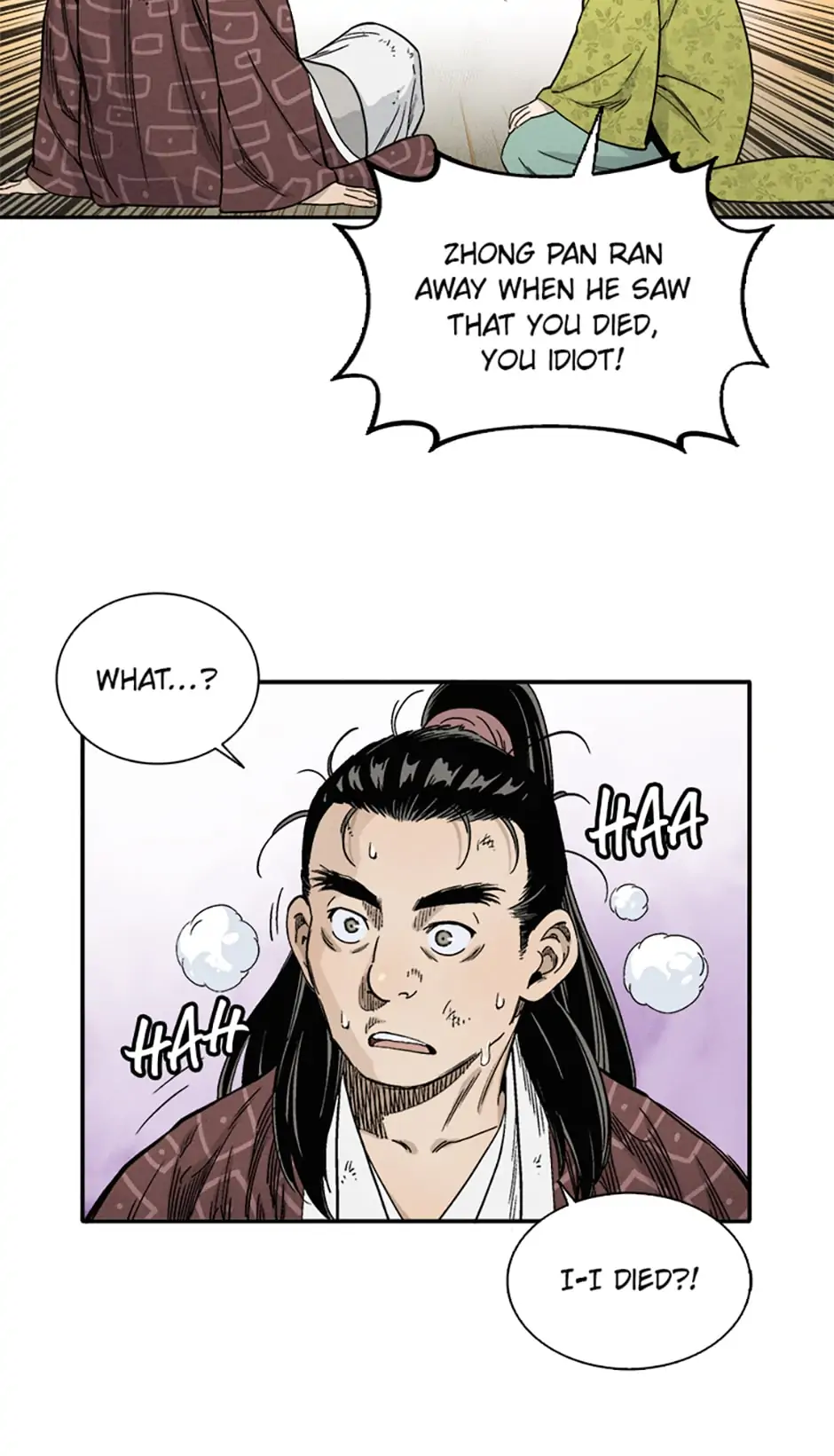 Read The Divine Surgeon EN Manga Online
