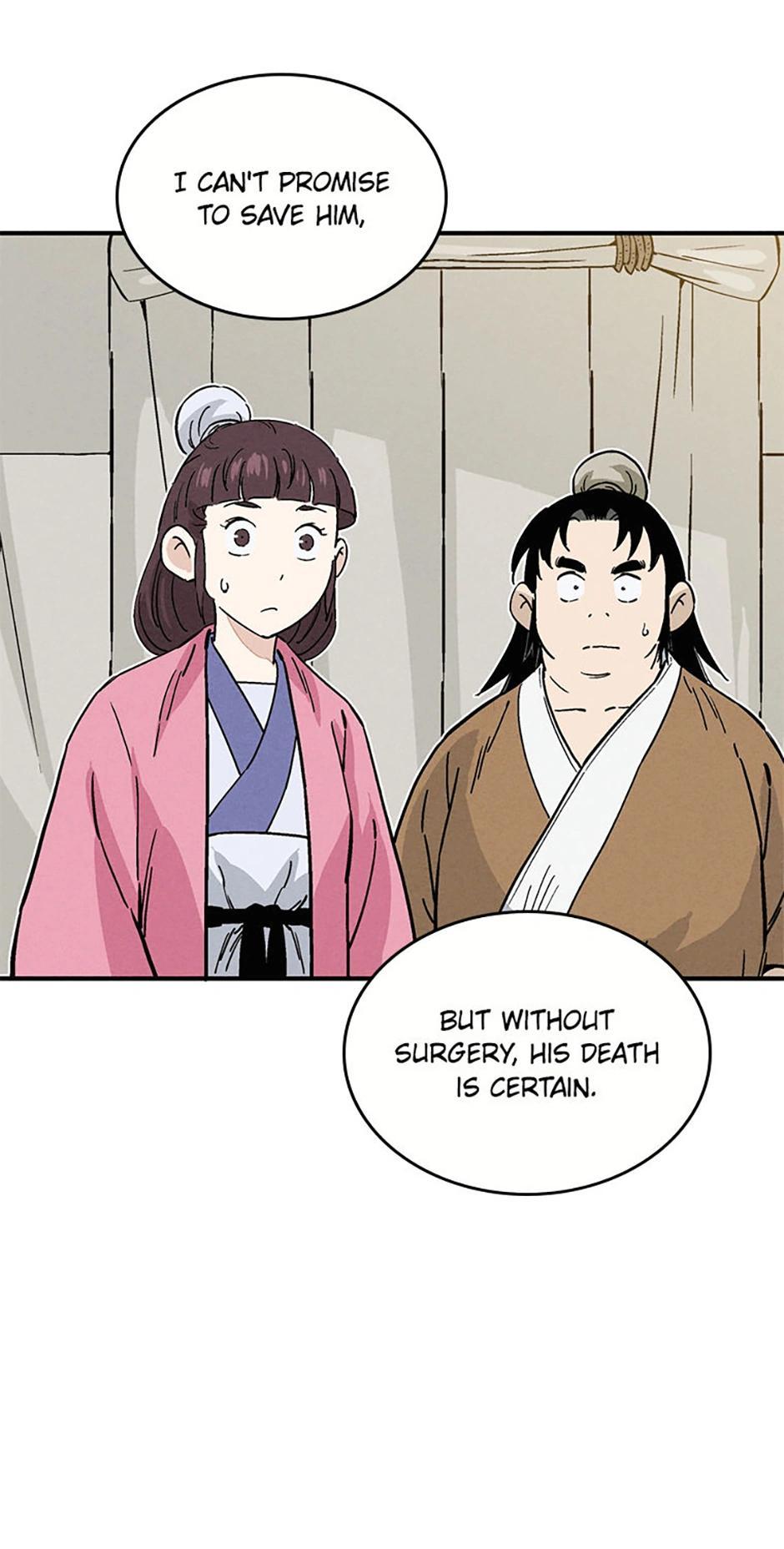 Read The Divine Surgeon EN Manga Online