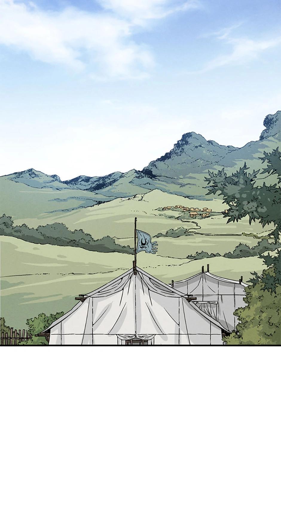Read The Divine Surgeon EN Manga Online