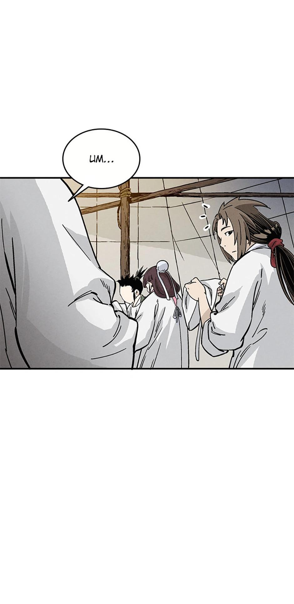 Read The Divine Surgeon EN Manga Online