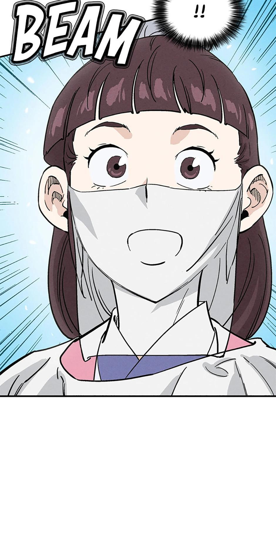 Read The Divine Surgeon EN Manga Online