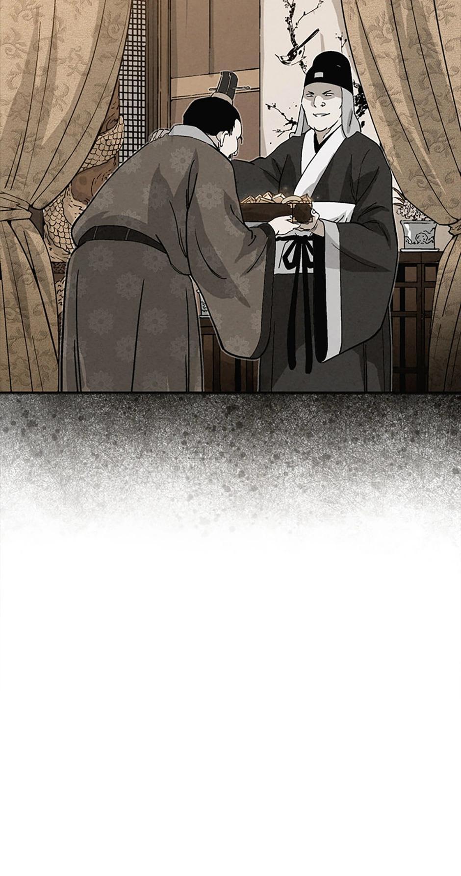 Read The Divine Surgeon EN Manga Online