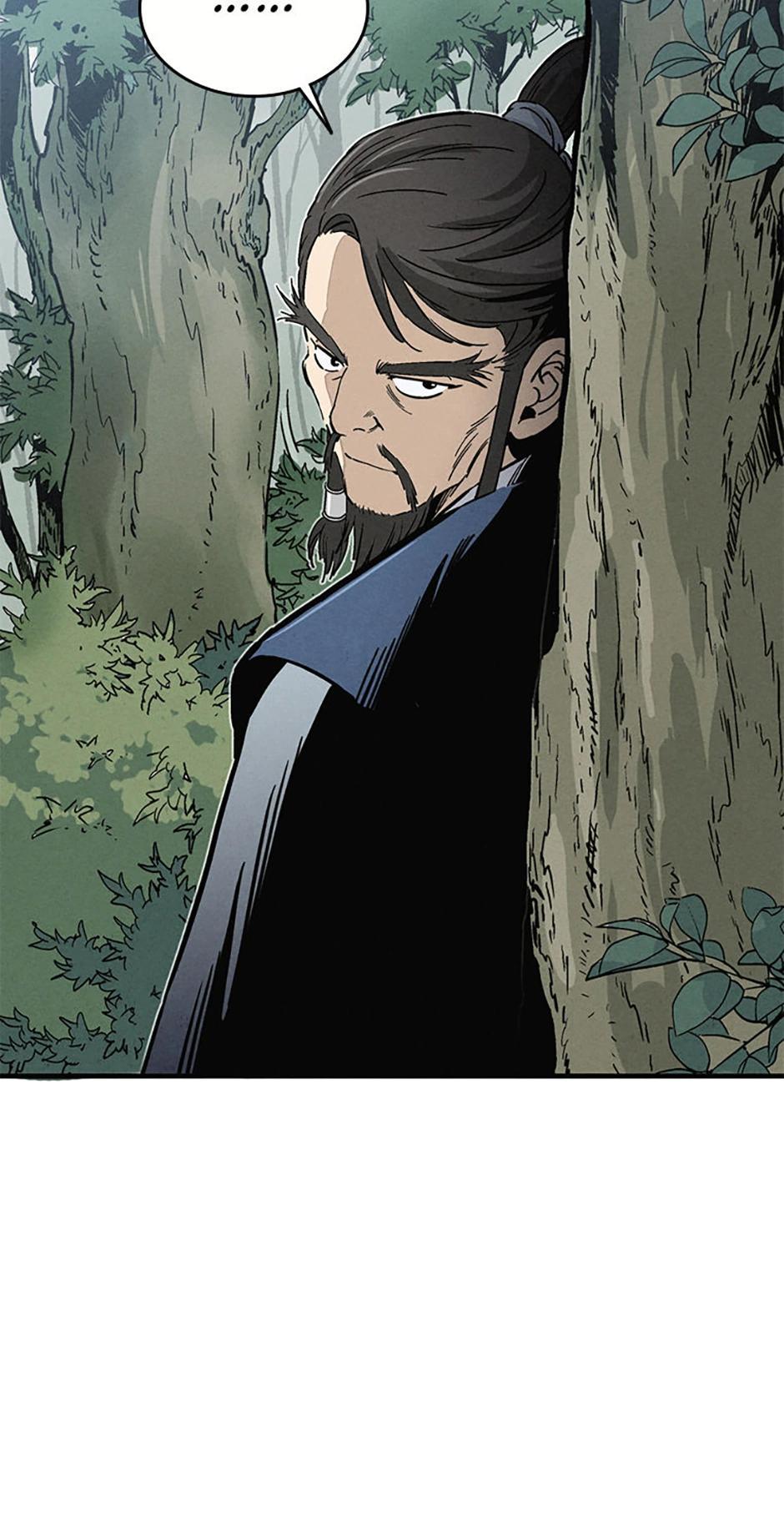 Read The Divine Surgeon EN Manga Online