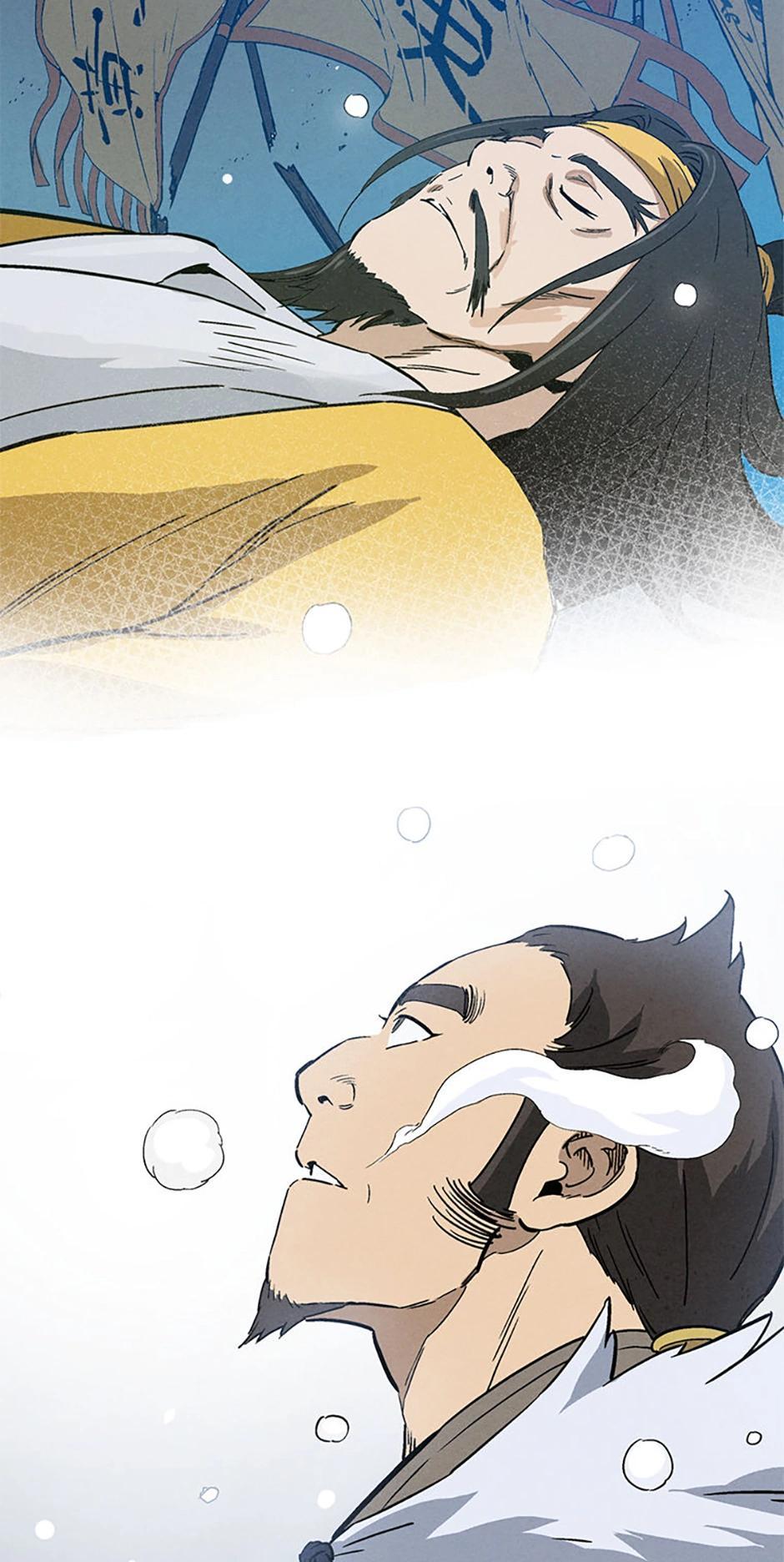 Read The Divine Surgeon EN Manga Online