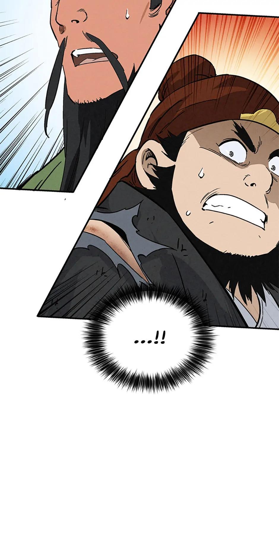 Read The Divine Surgeon EN Manga Online
