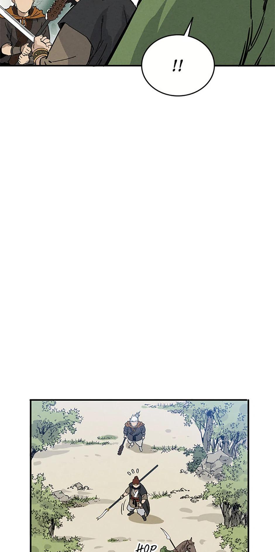 Read The Divine Surgeon EN Manga Online