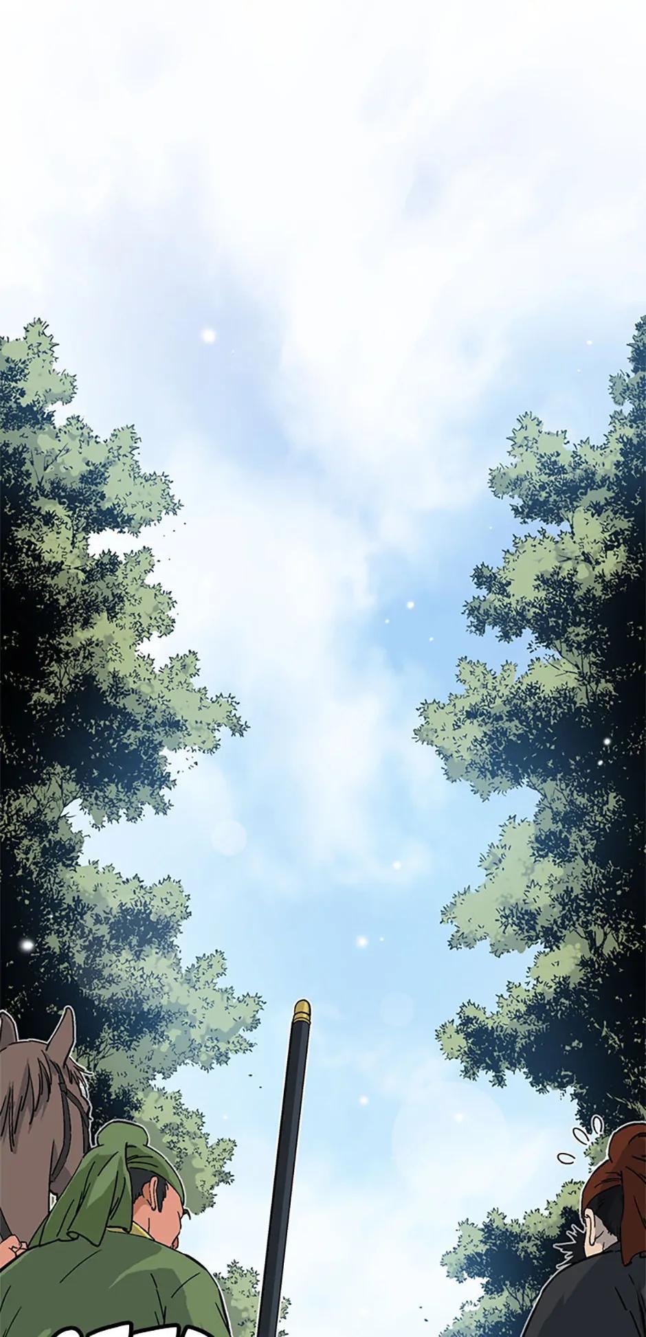 Read The Divine Surgeon EN Manga Online