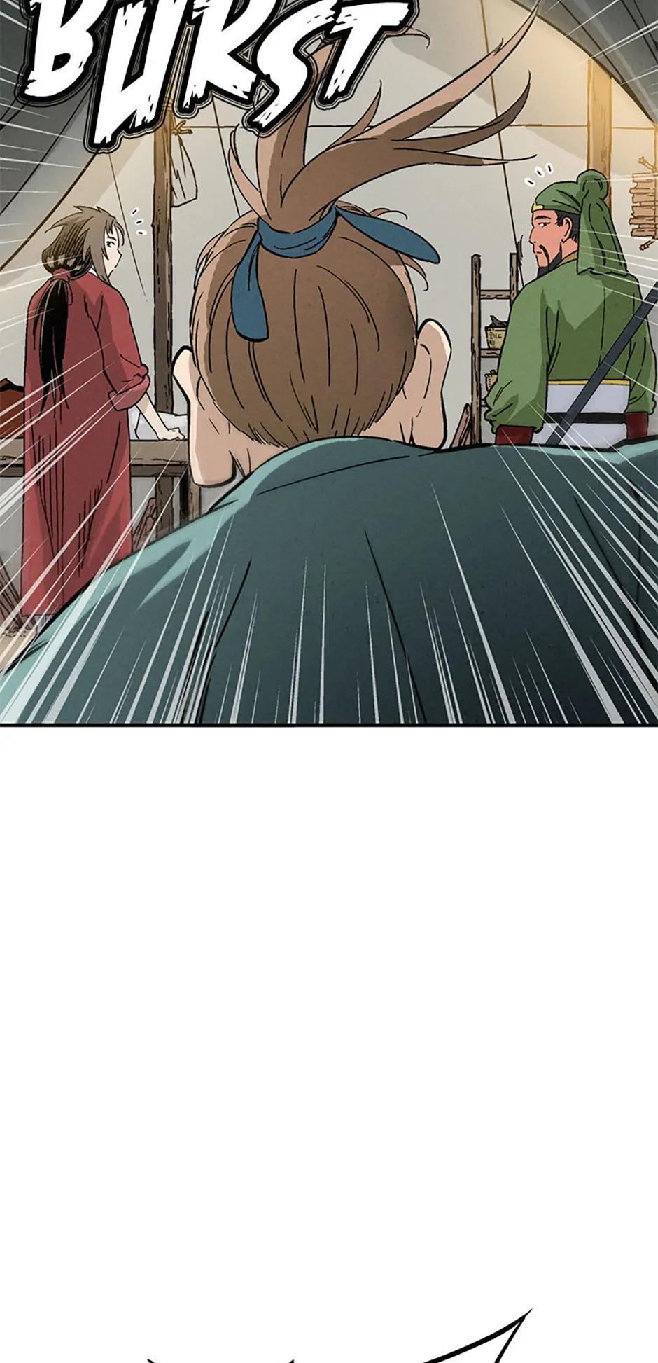 Read The Divine Surgeon EN Manga Online