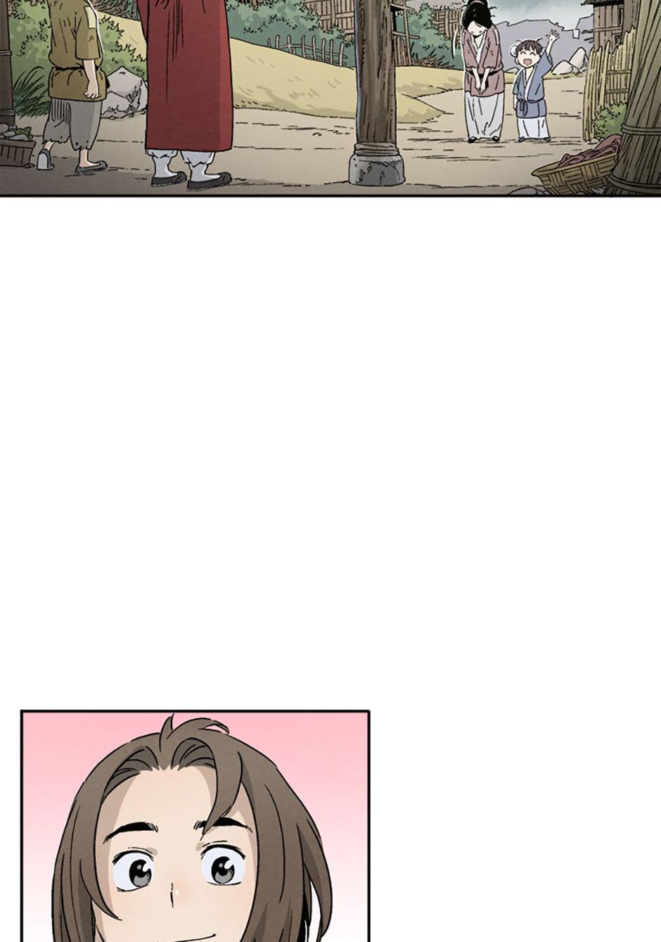Read The Divine Surgeon EN Manga Online