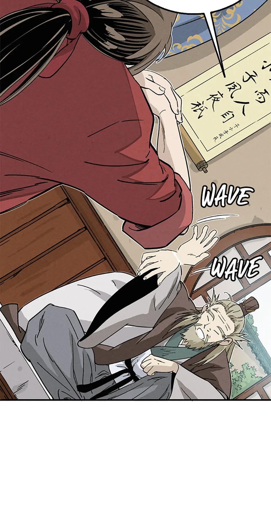 Read The Divine Surgeon EN Manga Online