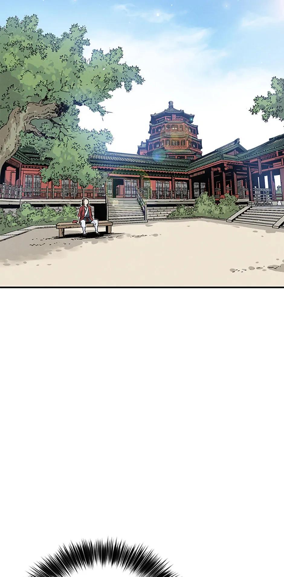 Read The Divine Surgeon EN Manga Online