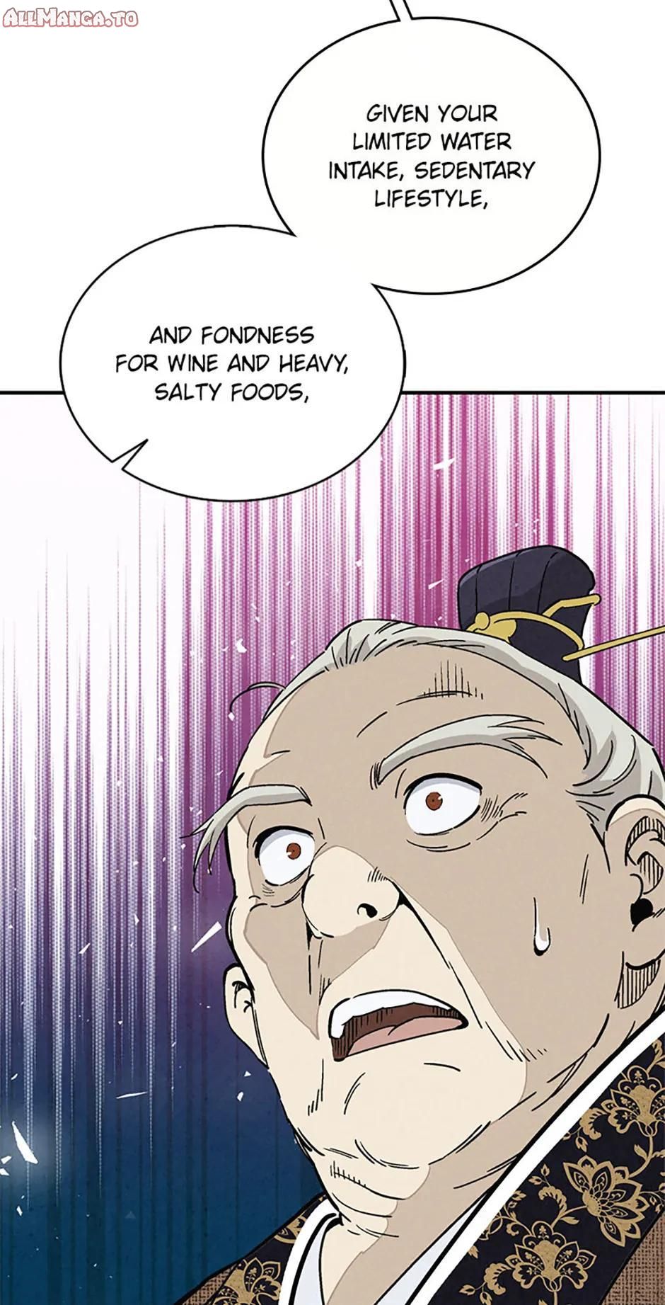 Read The Divine Surgeon EN Manga Online