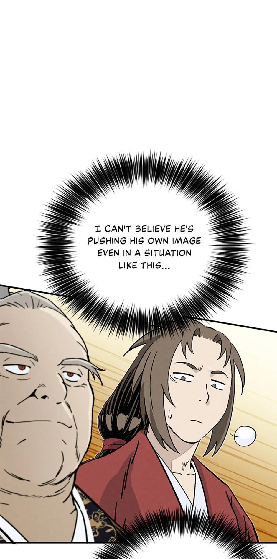 Read The Divine Surgeon EN Manga Online