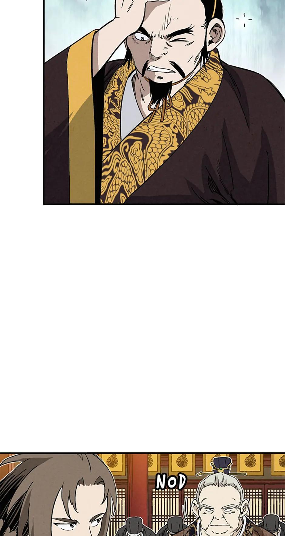 Read The Divine Surgeon EN Manga Online