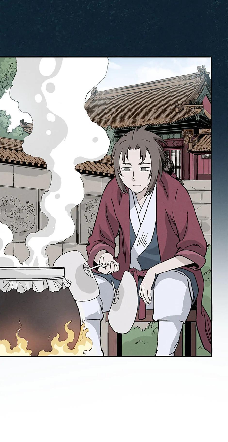 Read The Divine Surgeon EN Manga Online