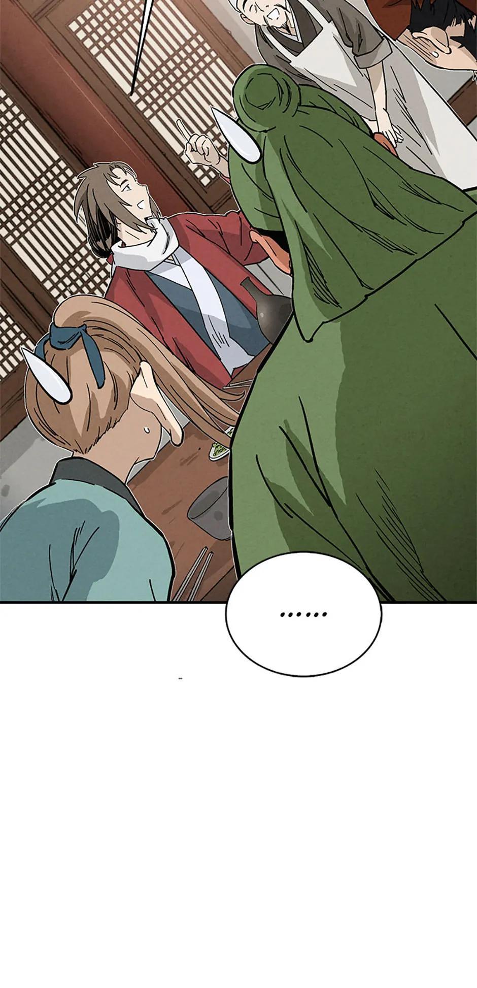 Read The Divine Surgeon EN Manga Online