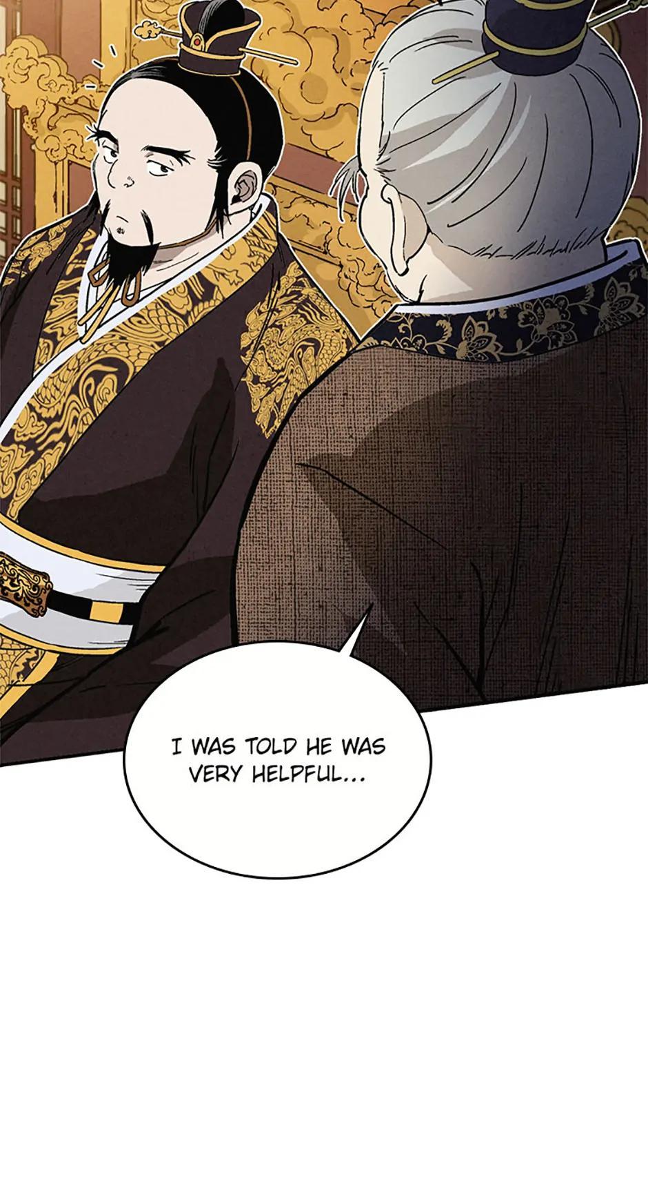 Read The Divine Surgeon EN Manga Online