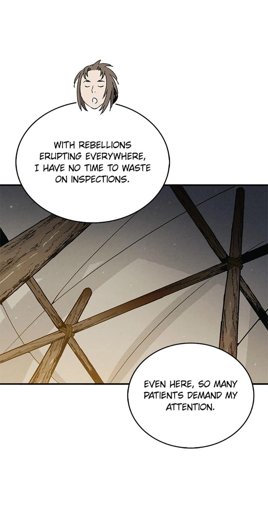 Read The Divine Surgeon EN Manga Online