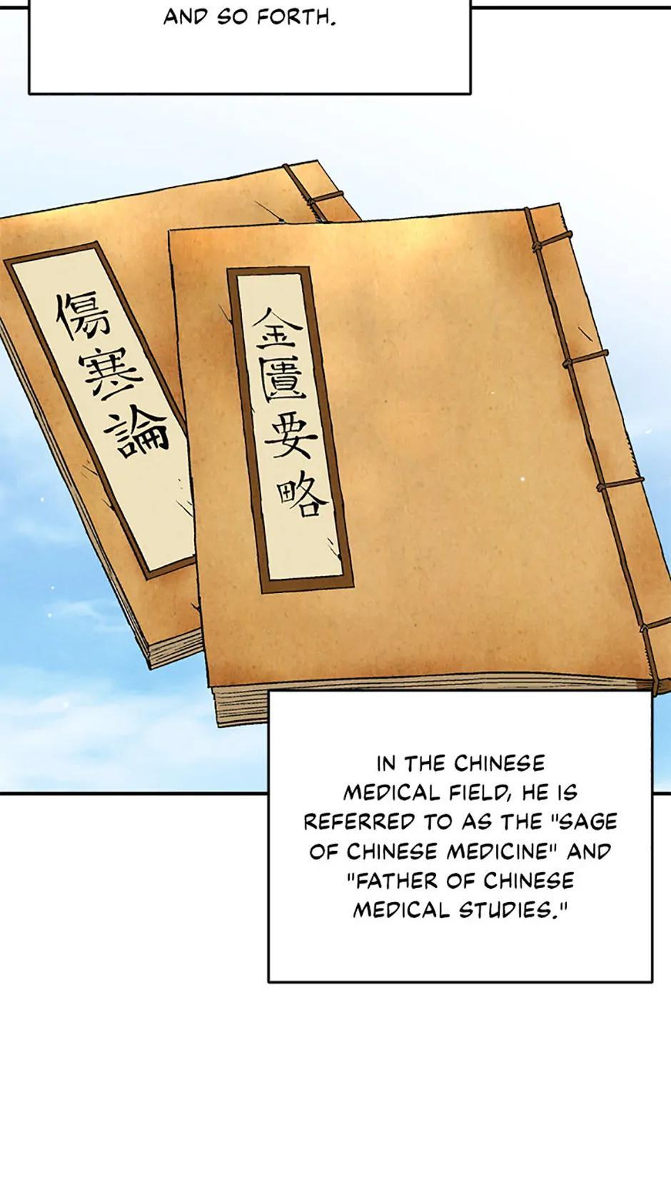 Read The Divine Surgeon EN Manga Online