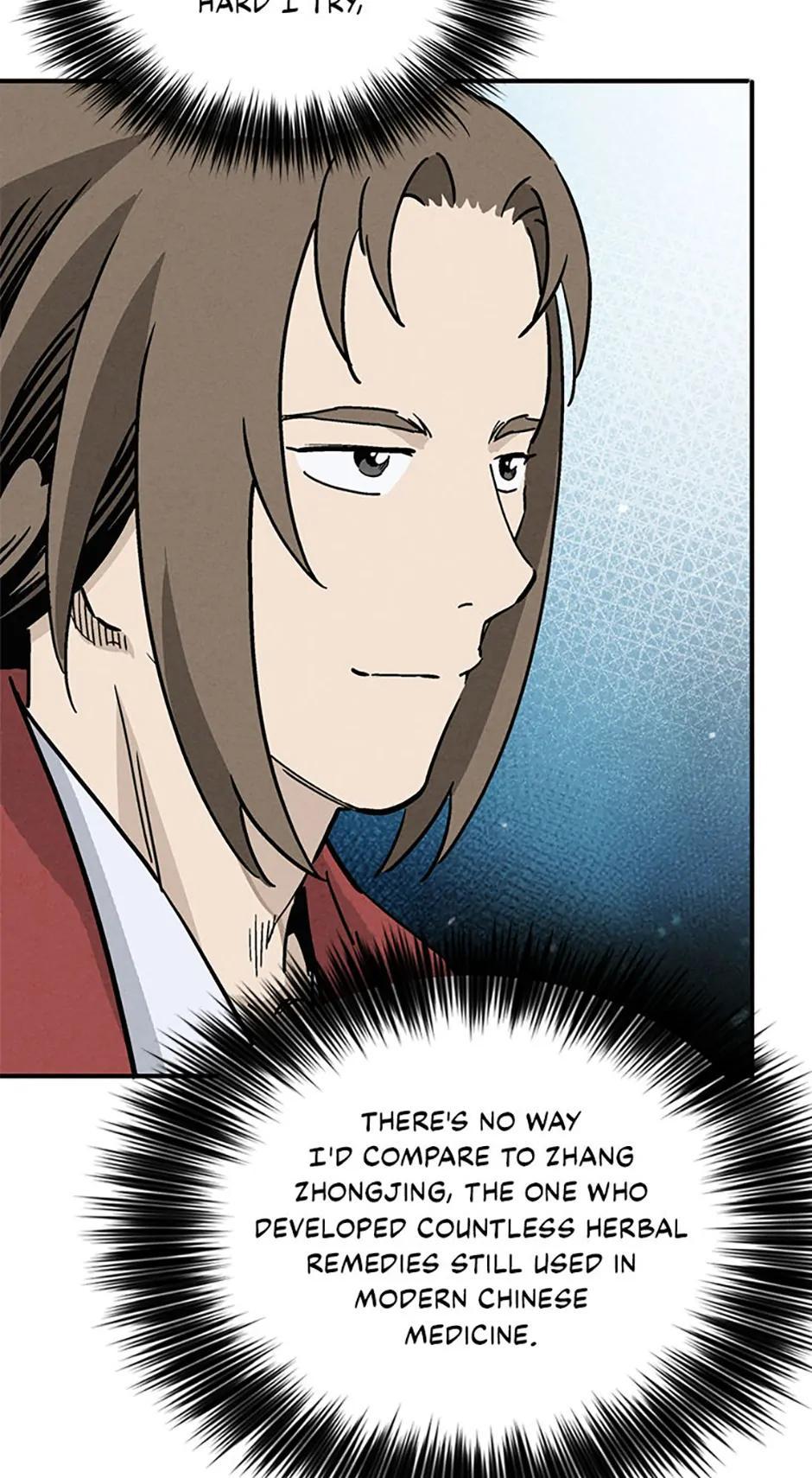 Read The Divine Surgeon EN Manga Online