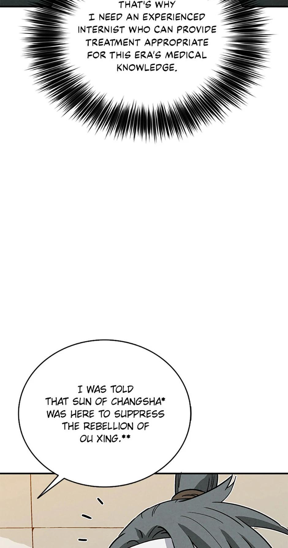 Read The Divine Surgeon EN Manga Online