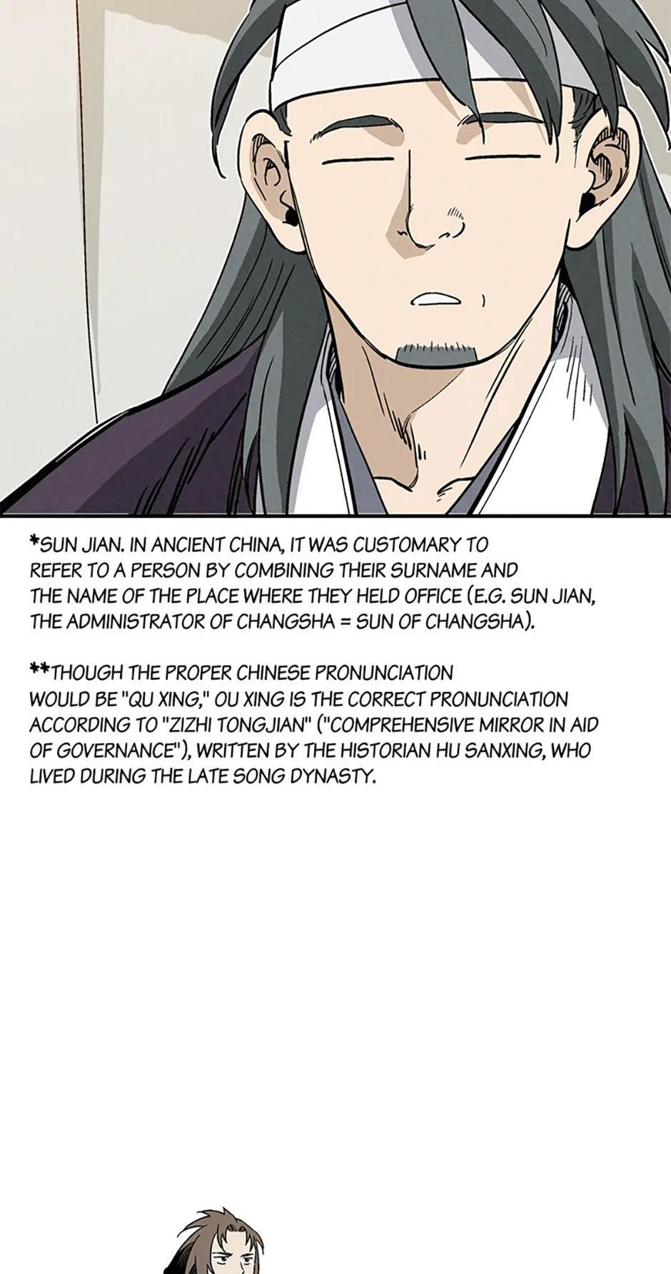 Read The Divine Surgeon EN Manga Online