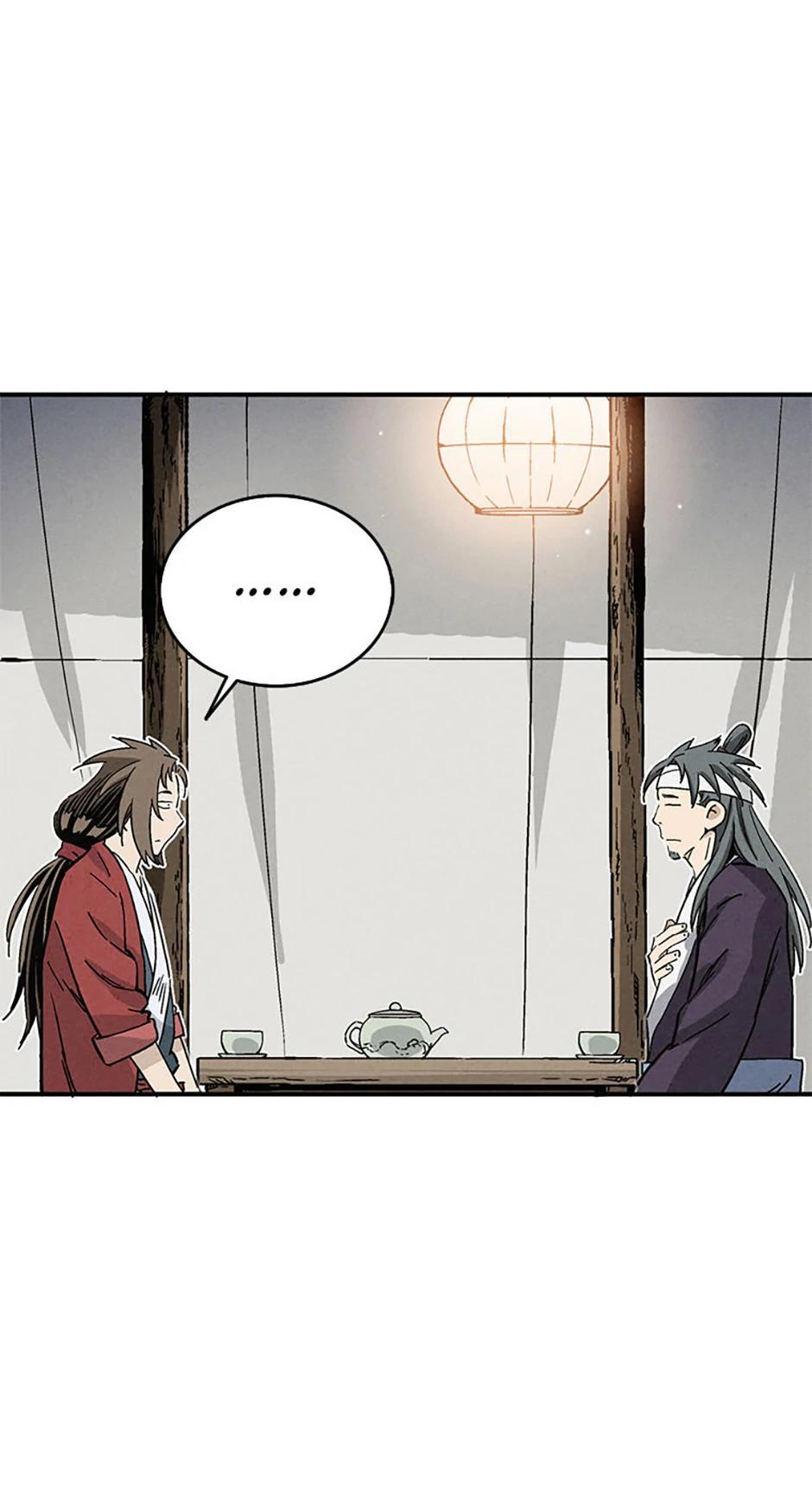 Read The Divine Surgeon EN Manga Online