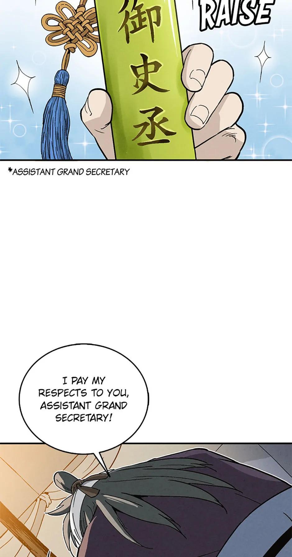 Read The Divine Surgeon EN Manga Online