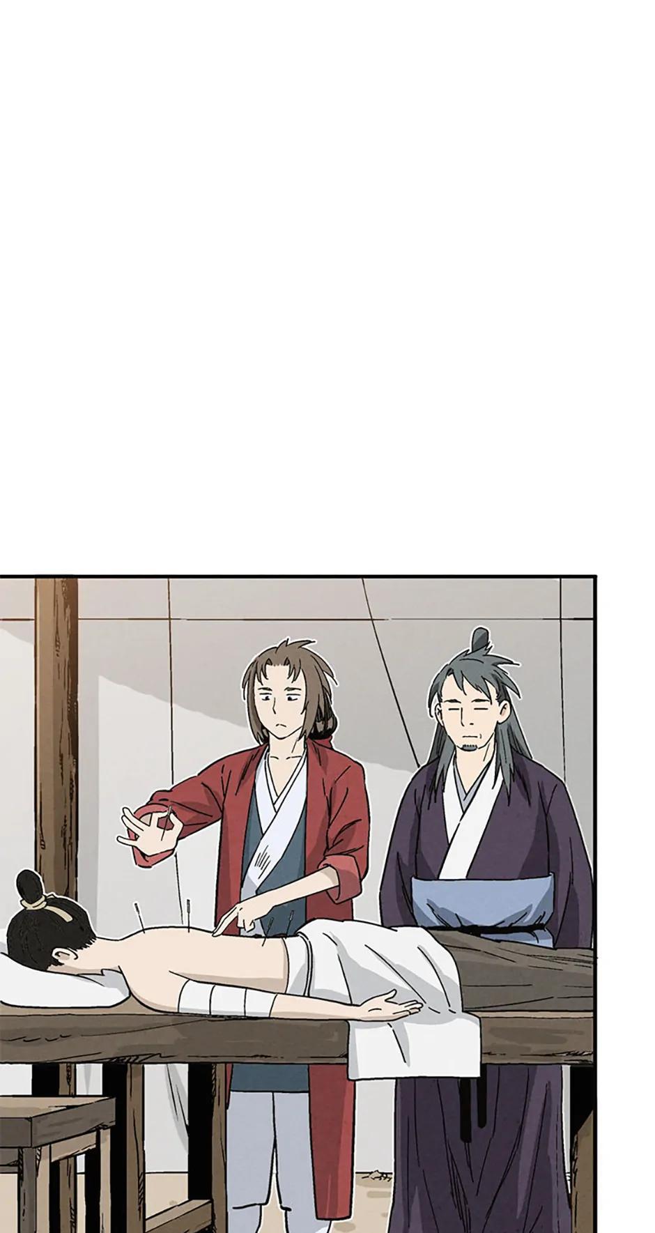 Read The Divine Surgeon EN Manga Online