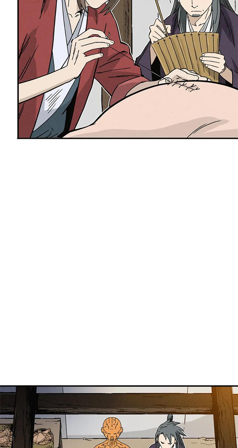 Read The Divine Surgeon EN Manga Online